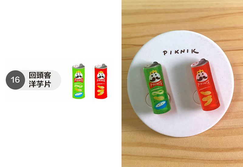 日日野餐 經典零食系列 回頭客洋芋片 耳環耳夾別針